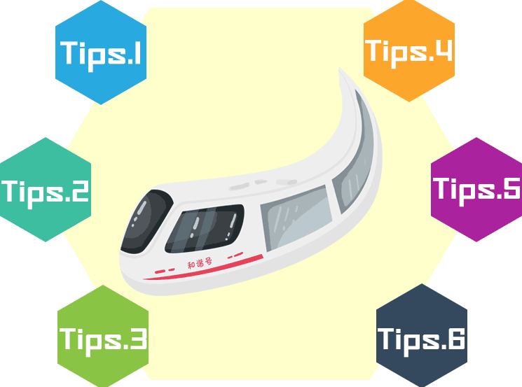 为什么我们选择城市轨道交通专业？？？